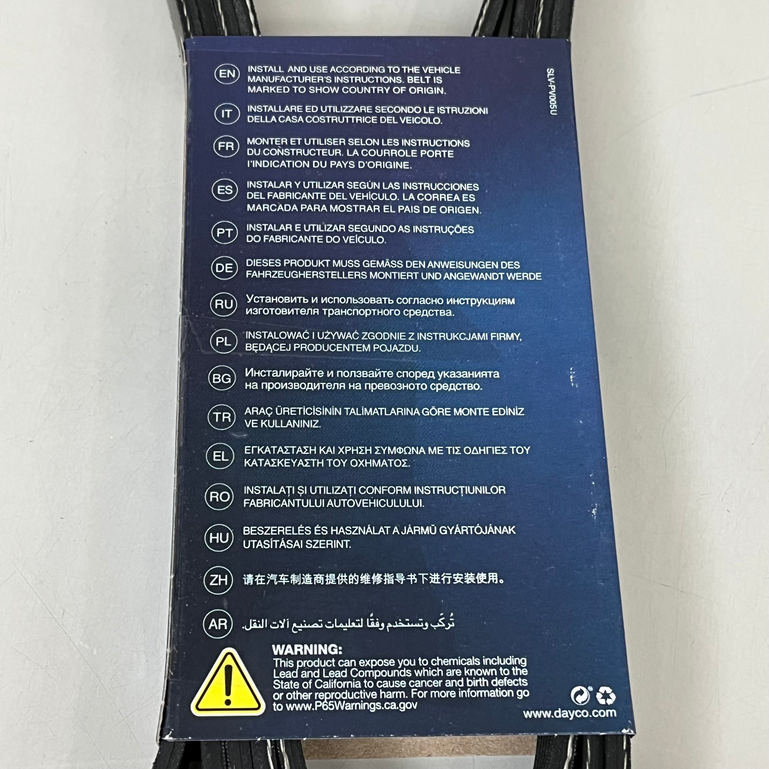 DAYCO Poly Rib Belt .82" Top Width Straight Rib EPDM Material K-Section 5061185