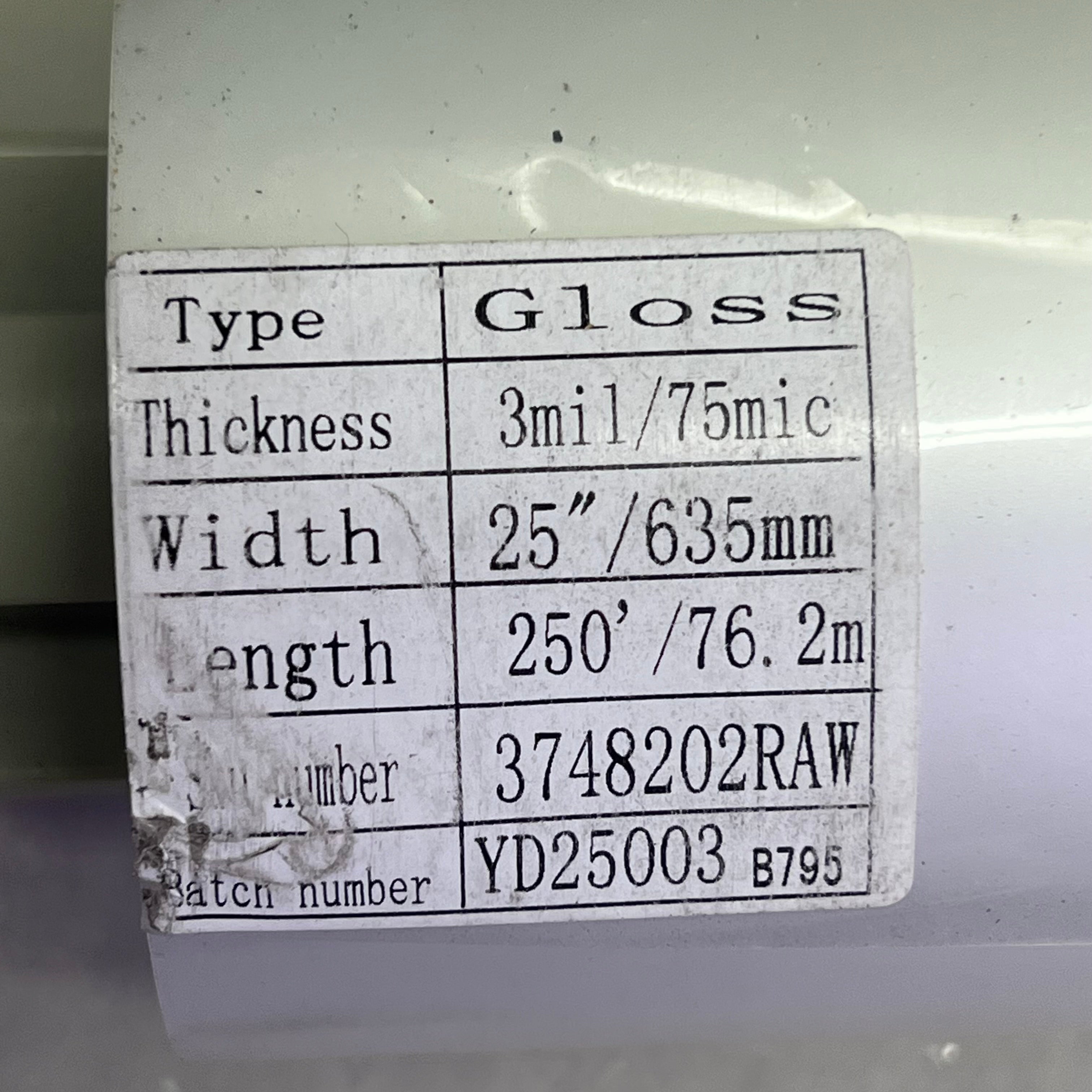 GBC (2 PACK) EZLoad NAP II Laminating Roll Film Gloss 25"x250' 3mil 3000024EZ(As-is)