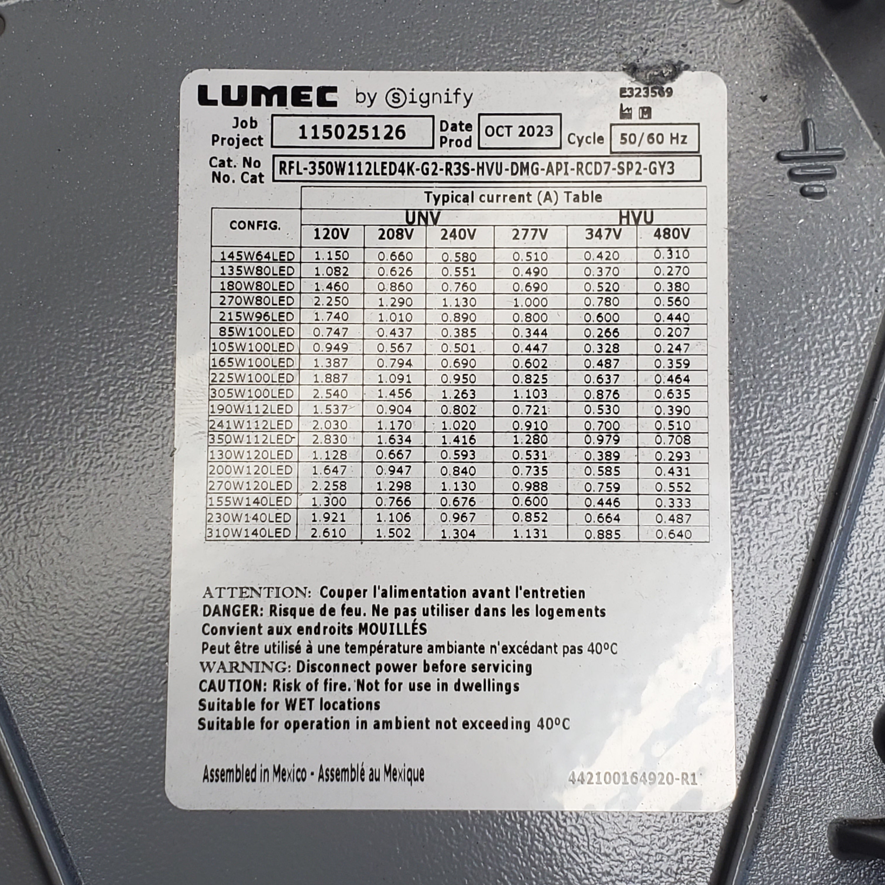 SIGNIFY LUMEC RoadFocus Large Cobra Head 112 LED Light 350 W 13"x16" RFL-350W112LED4K-G2-R3S-HVU-DMG-API-RCD7-SP2-GY3 (New Other)