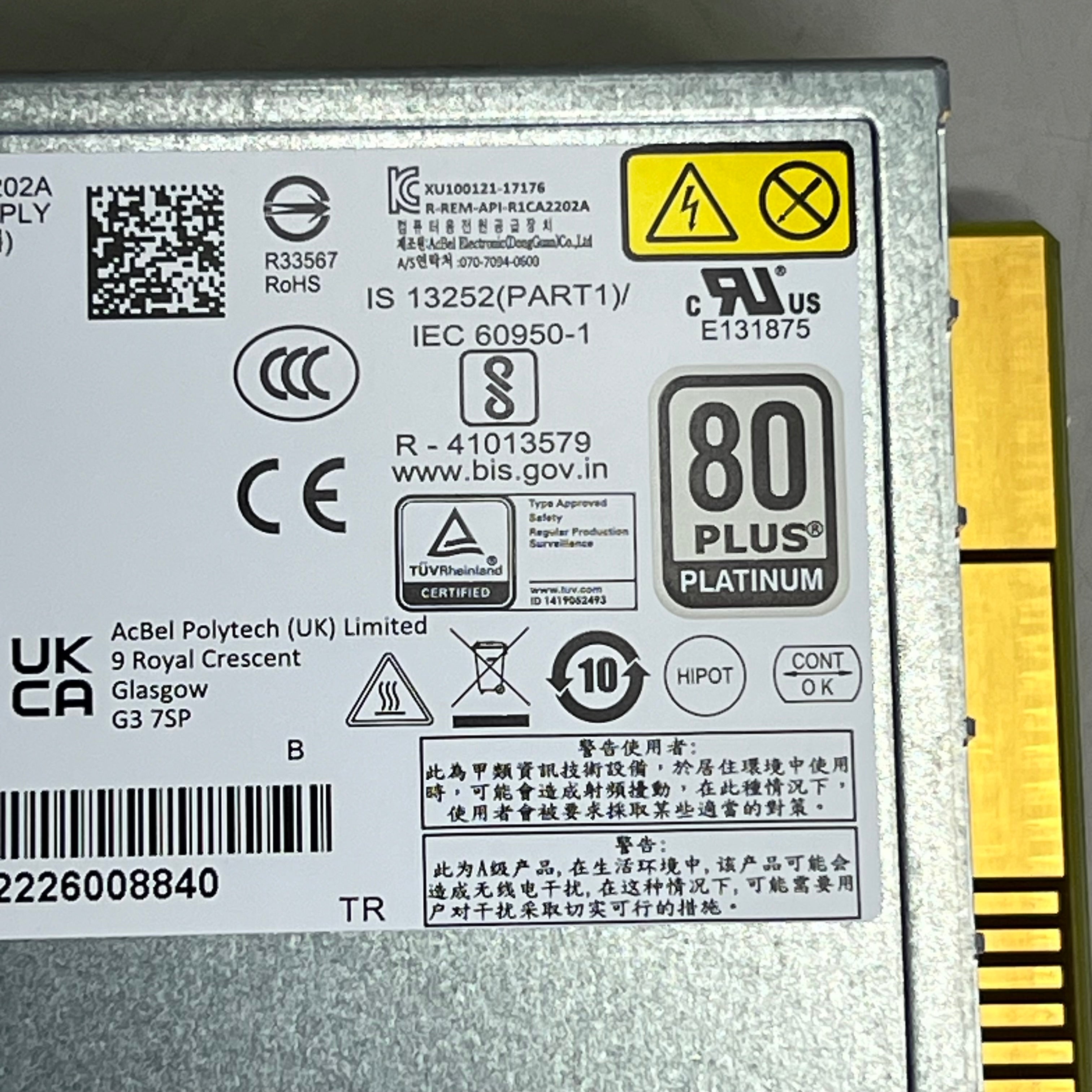 ACBEL Switching Power Supply 80 Plus Platinum 2000W & Cord R1CA2202A