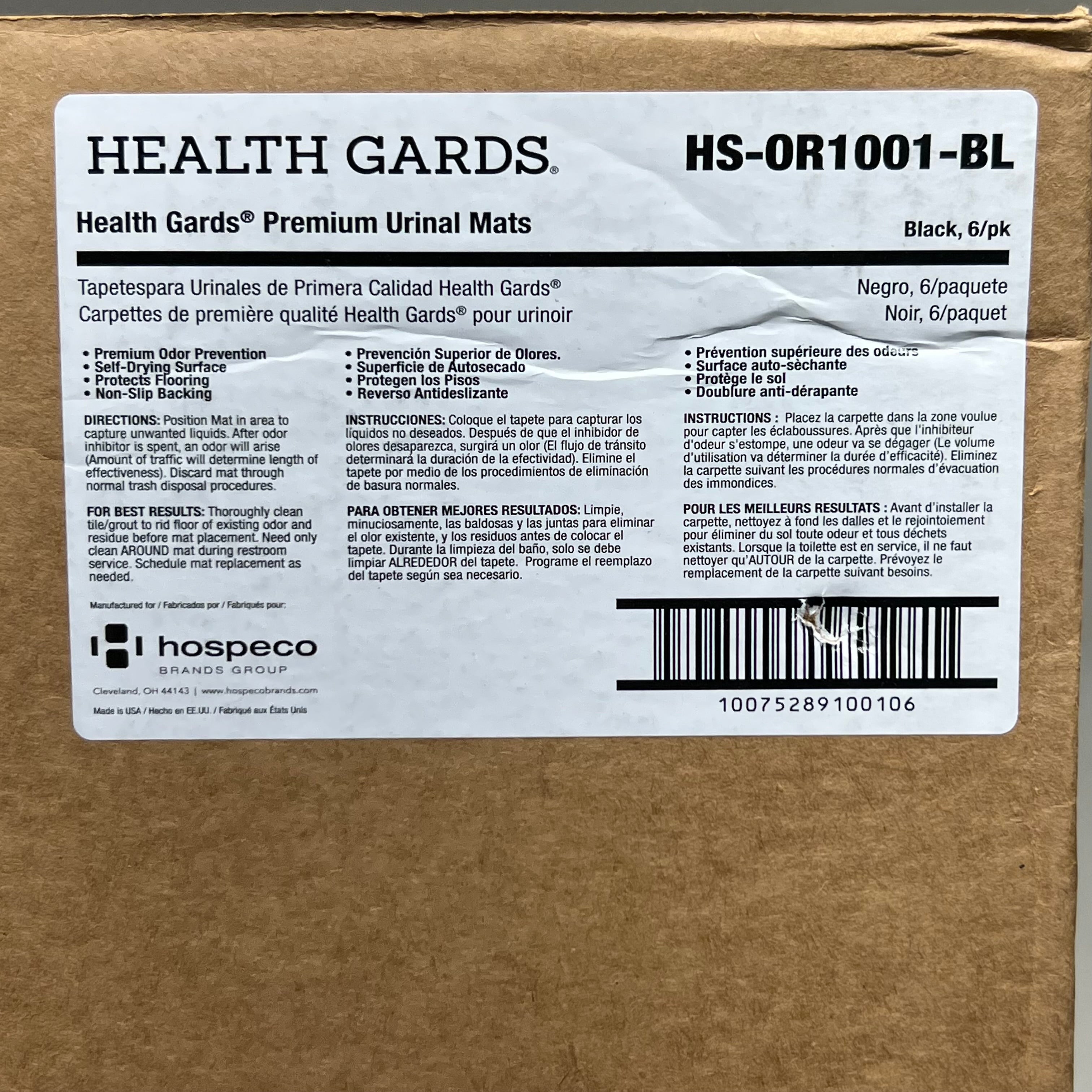 HEALTH GARDS (6 PACK) Premium Urinal Mats Sz 20" L X 17" W, Black HS-OR1001BL