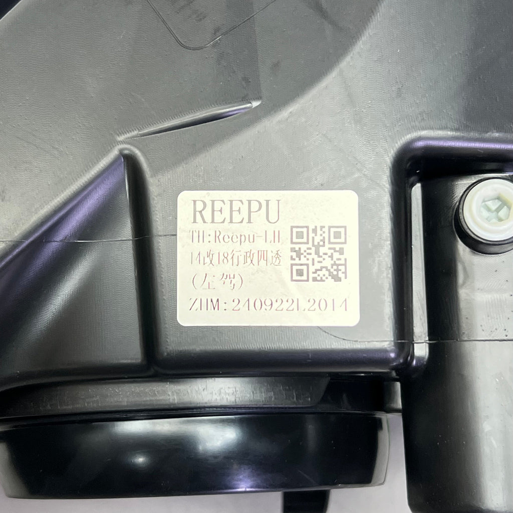 REEPU (2 Pcs) Car Headlights Sz 17" L x 10" H Black