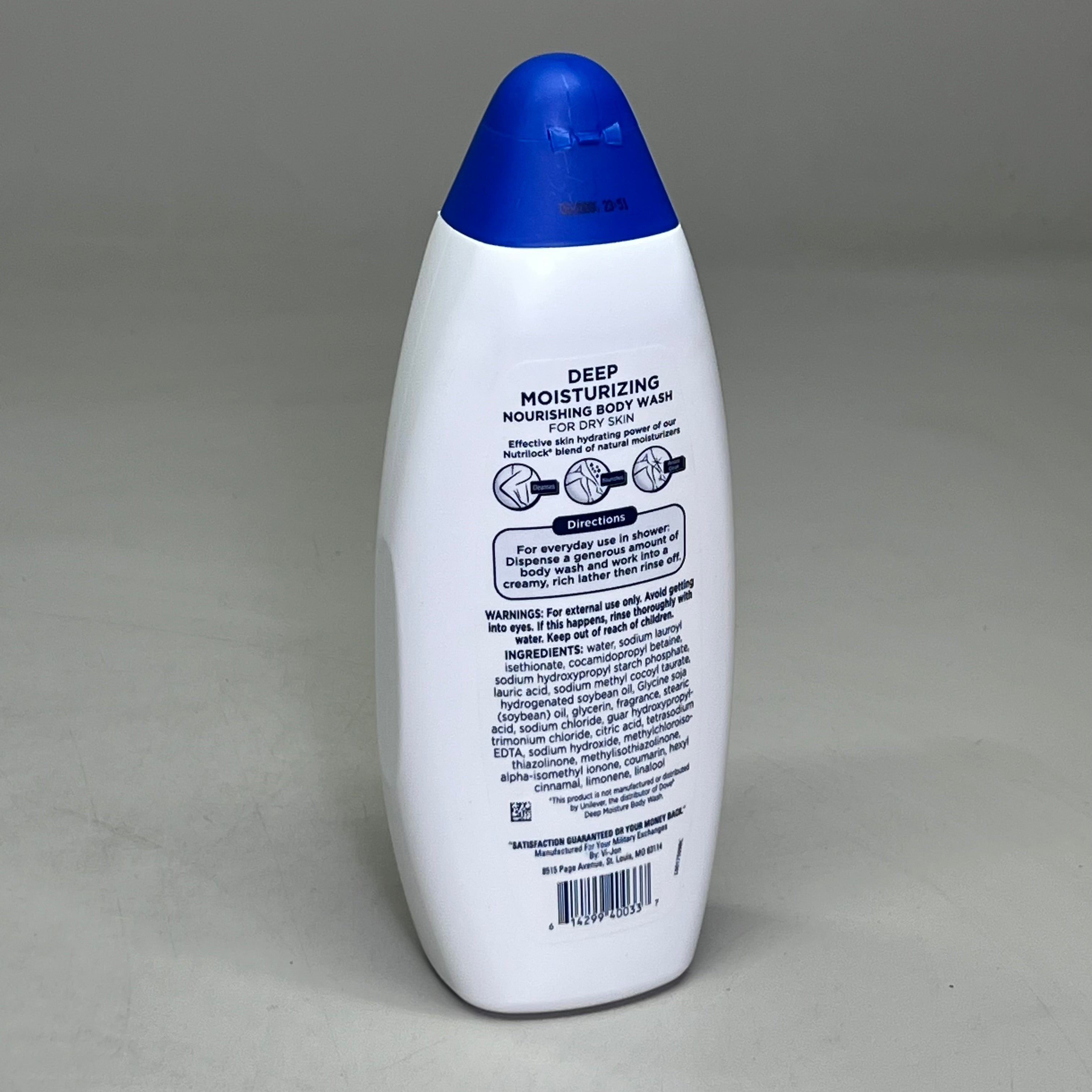 EXCHANGE SELECT (4 PACK) Deep Moisturizing Nourishing Body Wash 22 fl oz
