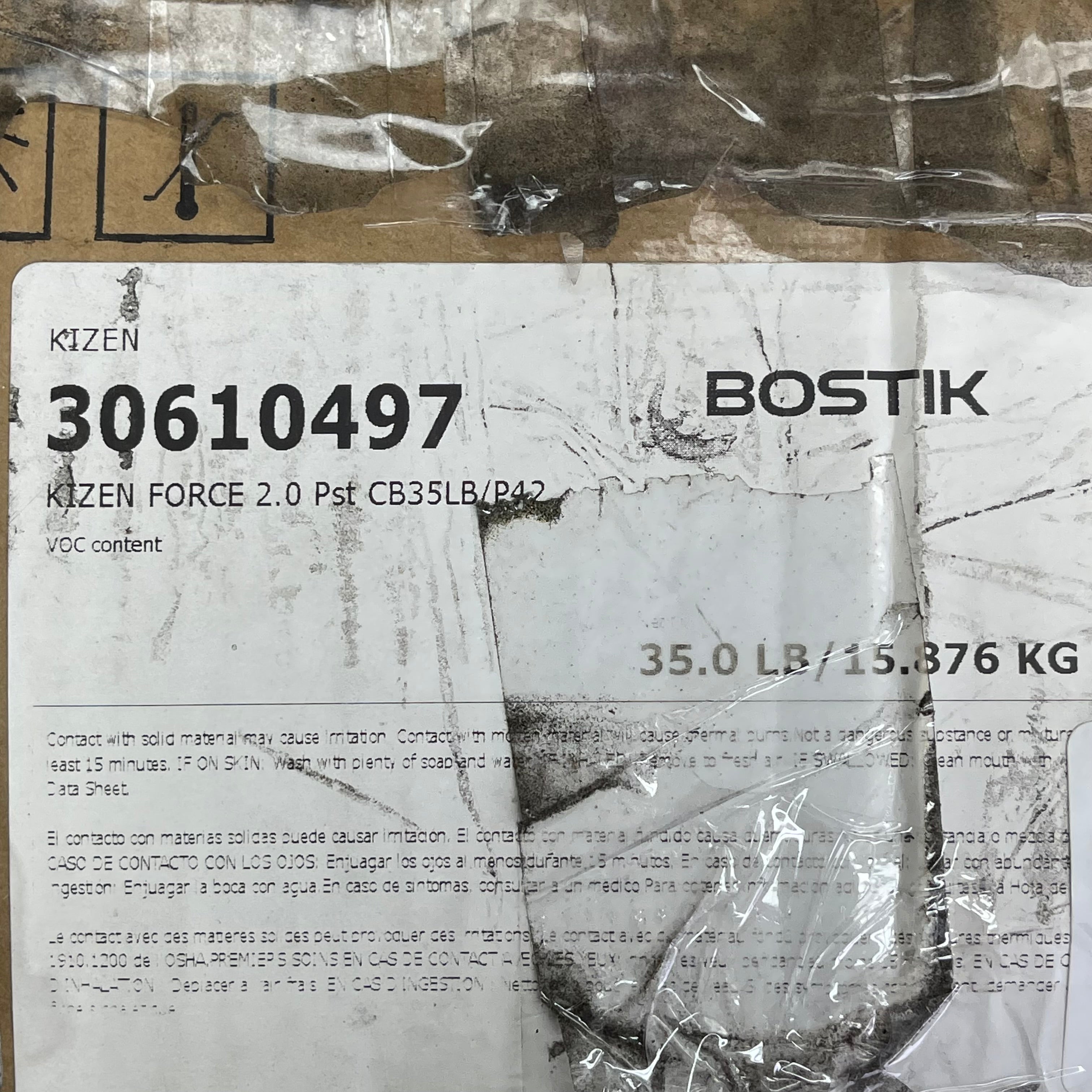 BOSTIK Kizen Force 2.0 Thermogrip Hot Melt Adhesive 35 LBS White OR-535-30851837