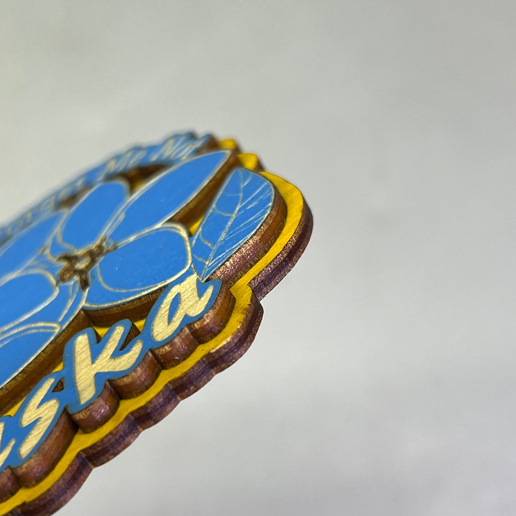 (2 PACK) Forget Me Not Flowers Laser Cut Wood Magnet Souvenir JUNEAU, AK