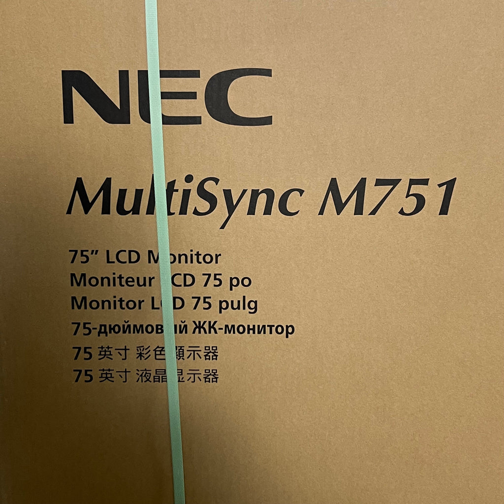 NEC MultiSync 75" LCD Monitor Display Black M751 (New, Distressed Box)