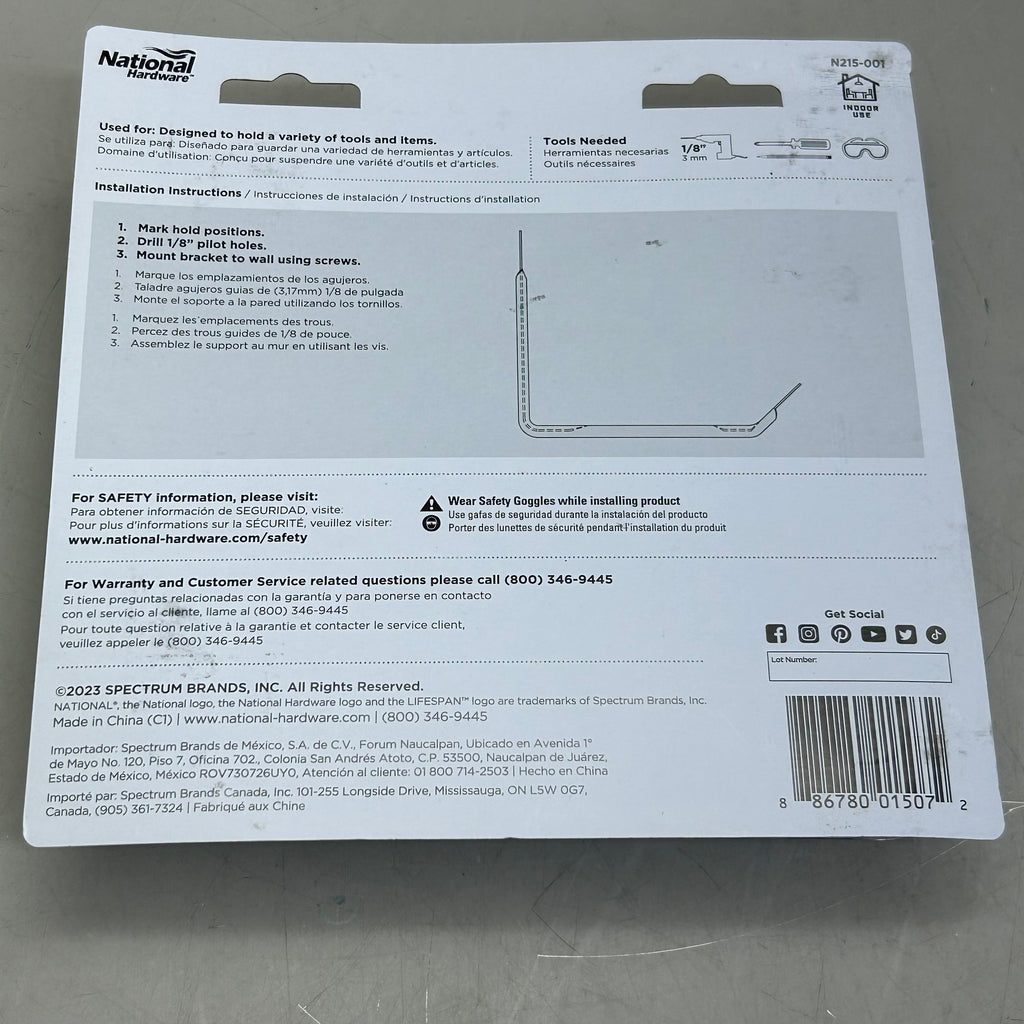 NATIONAL HARDWARE  (2 PACK, 2 PCS Each) Galvanized Utility Storage Hooks  6 1/4" Chrome N215-001