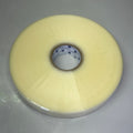 IPG Cold Temp Machine Carton Sealing / Packing Tape 2"x 1500 Yds Clear 7151QT
