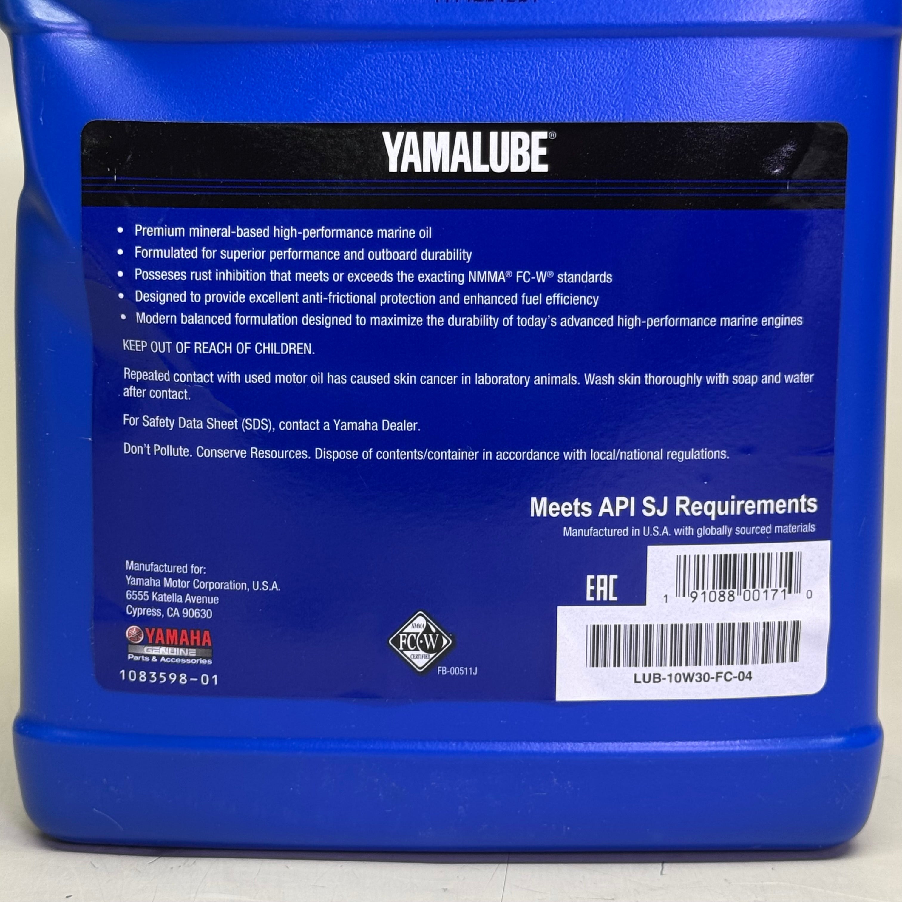 YAMALUBE SAE 10W-30 4M Engine Oil Marine Performance Outboards 1 Gal FC-04