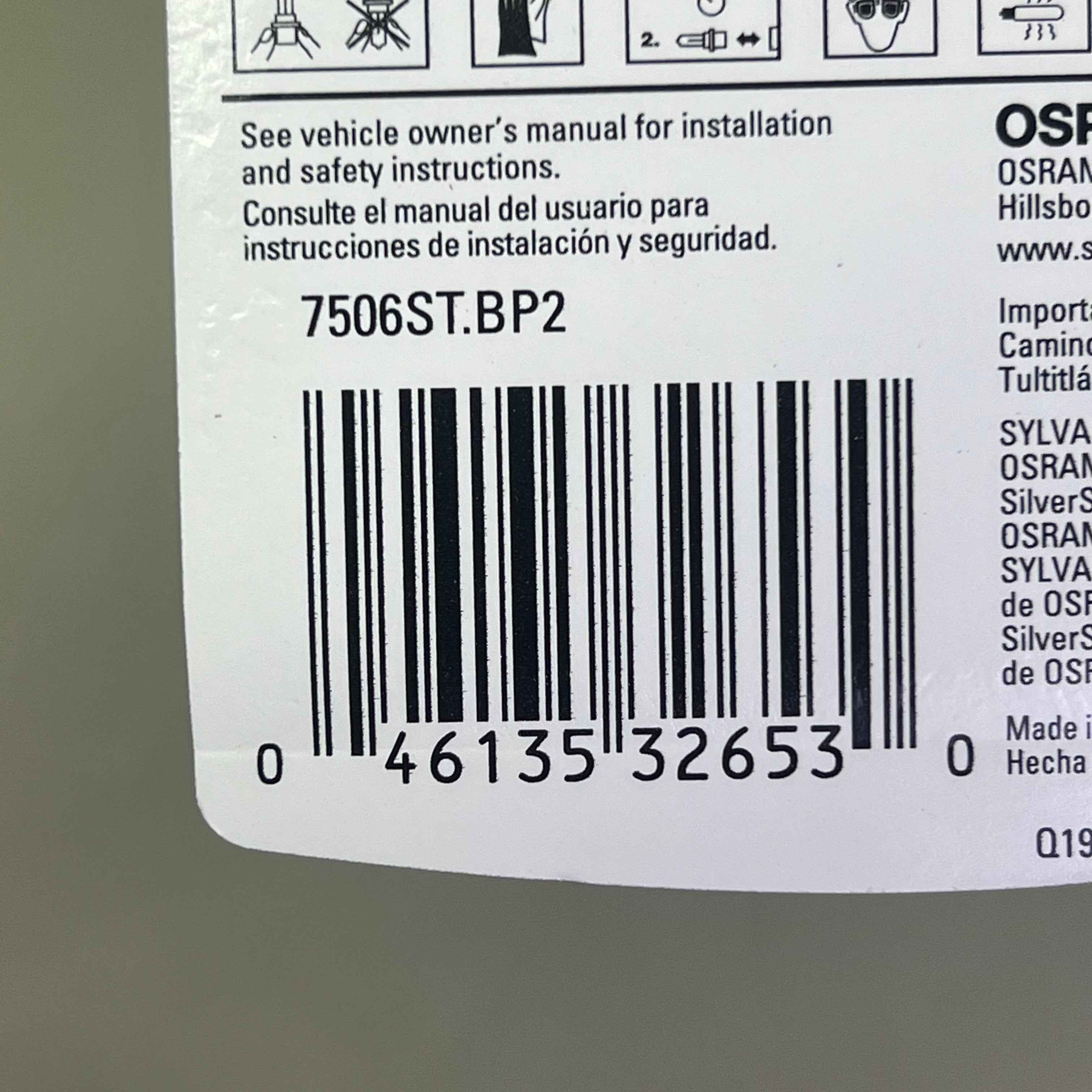 SYLVANIA (2 PACK) Silverstar Mini Bulb Whiter Light 2 Bulbs 7506ST.BP2