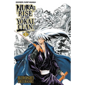 Nura: Rise of the Yokai Clan, Vol. 1: Becoming the Lord of Pandemonium - Paperback