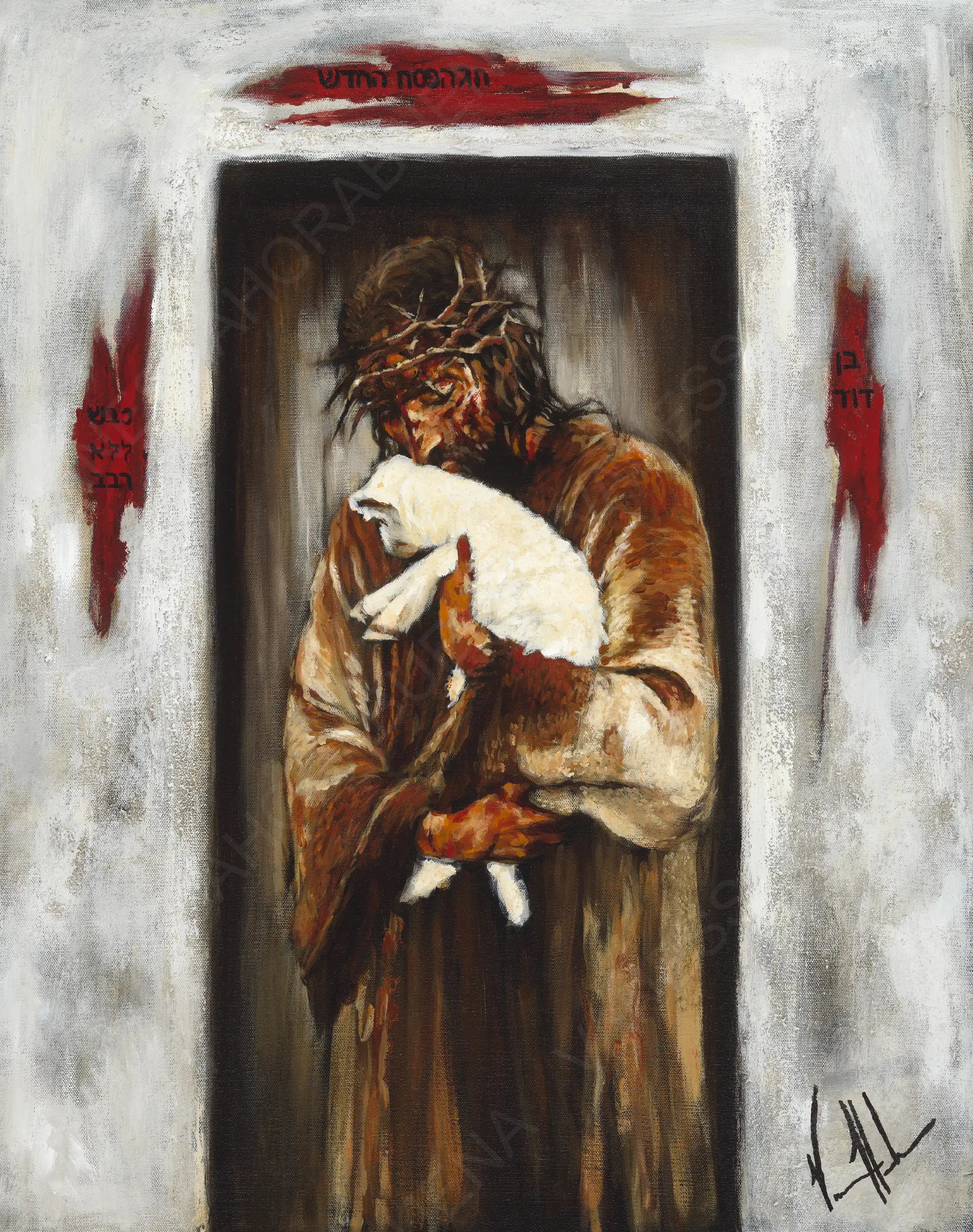 The New Passover