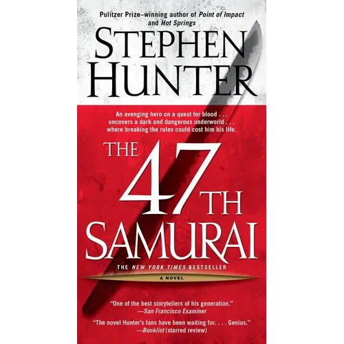 The 47th Samurai - Mass Market Paperbound
